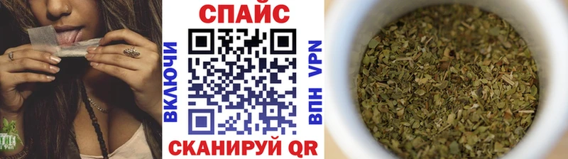 blacksprut tor  Томилино  Бутират GHB  дарнет шоп 