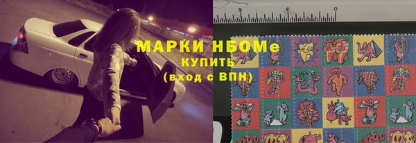 шишки Тихвин