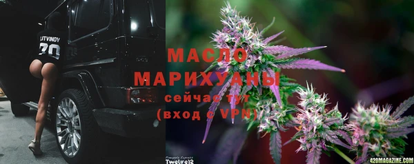 меф Аркадак