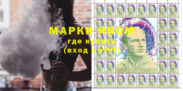 МДМА Тобольск