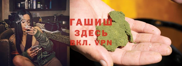 кокаин перу Тихорецк