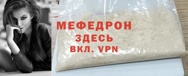 экстази Тында