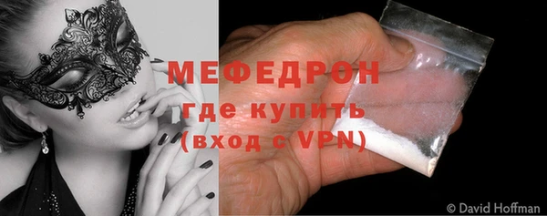 шишки Тихвин