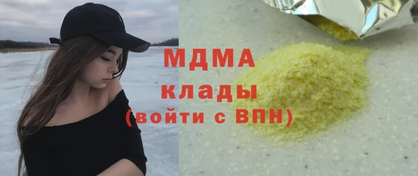шишки Тихвин