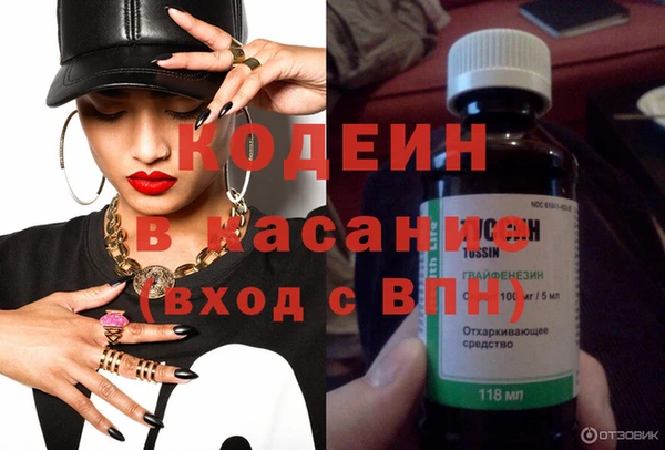 бошки Нея