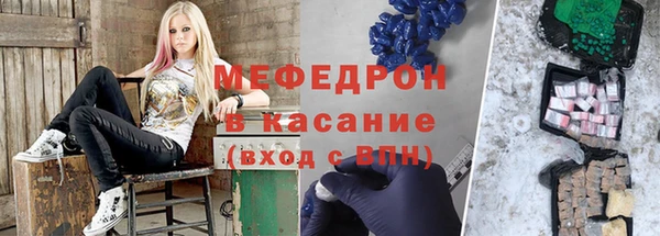 марки nbome Арсеньев