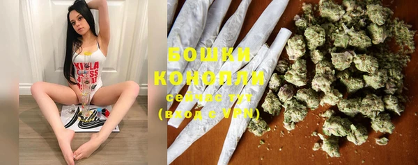 экстази Тында