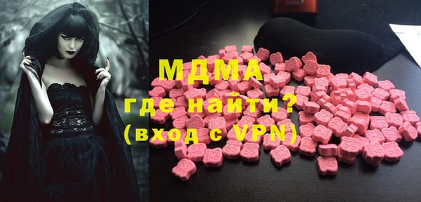 шишки Тихвин