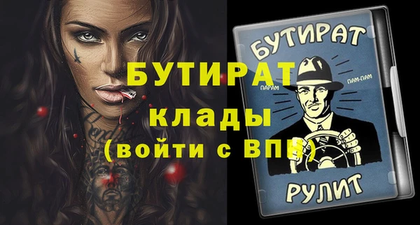 кокаин перу Тихорецк
