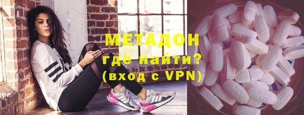 бошки Нея